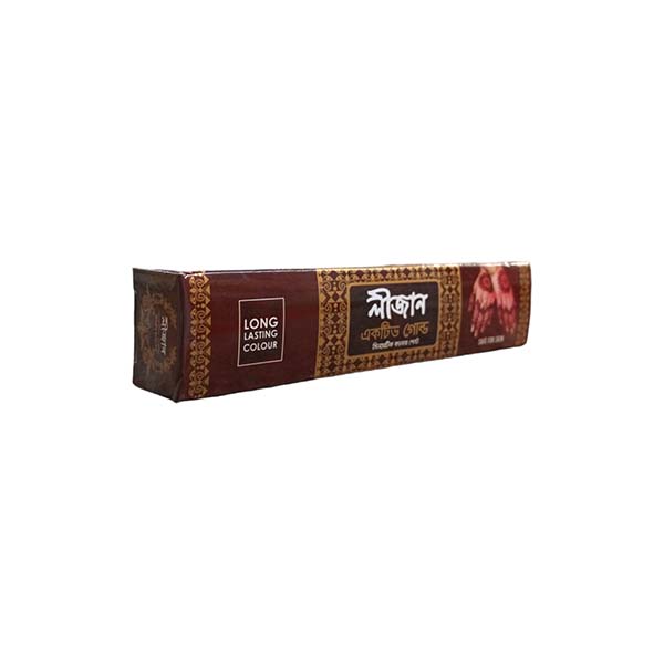 Ligion Active Gold Synthetic Colour Paste 25 gm