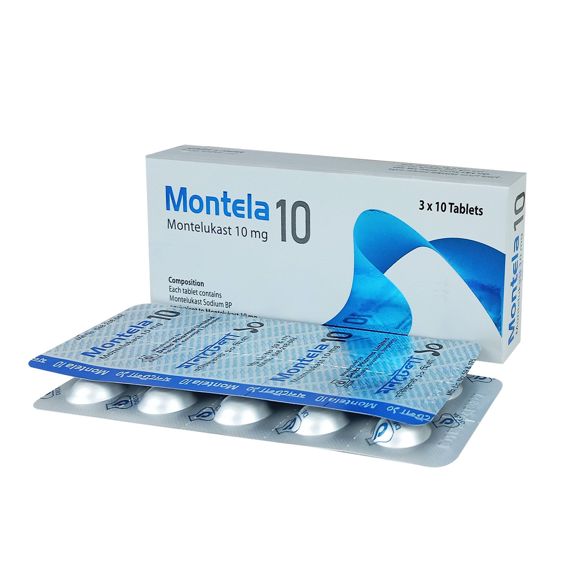 Montela 10 Tablet - (10mg)