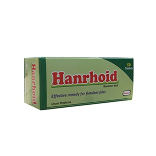 Hanrhoid Tablet (50pcs Box)
