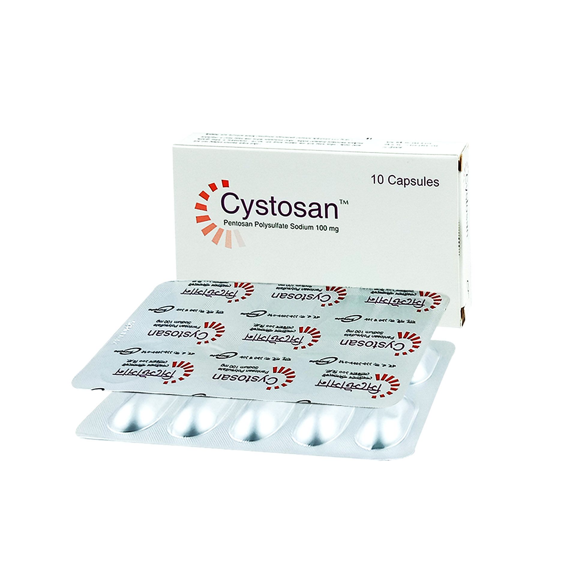 Cystosan 100 - 1 box