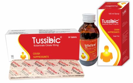 Tussibic Syrup - (7.5mg/5ml)
