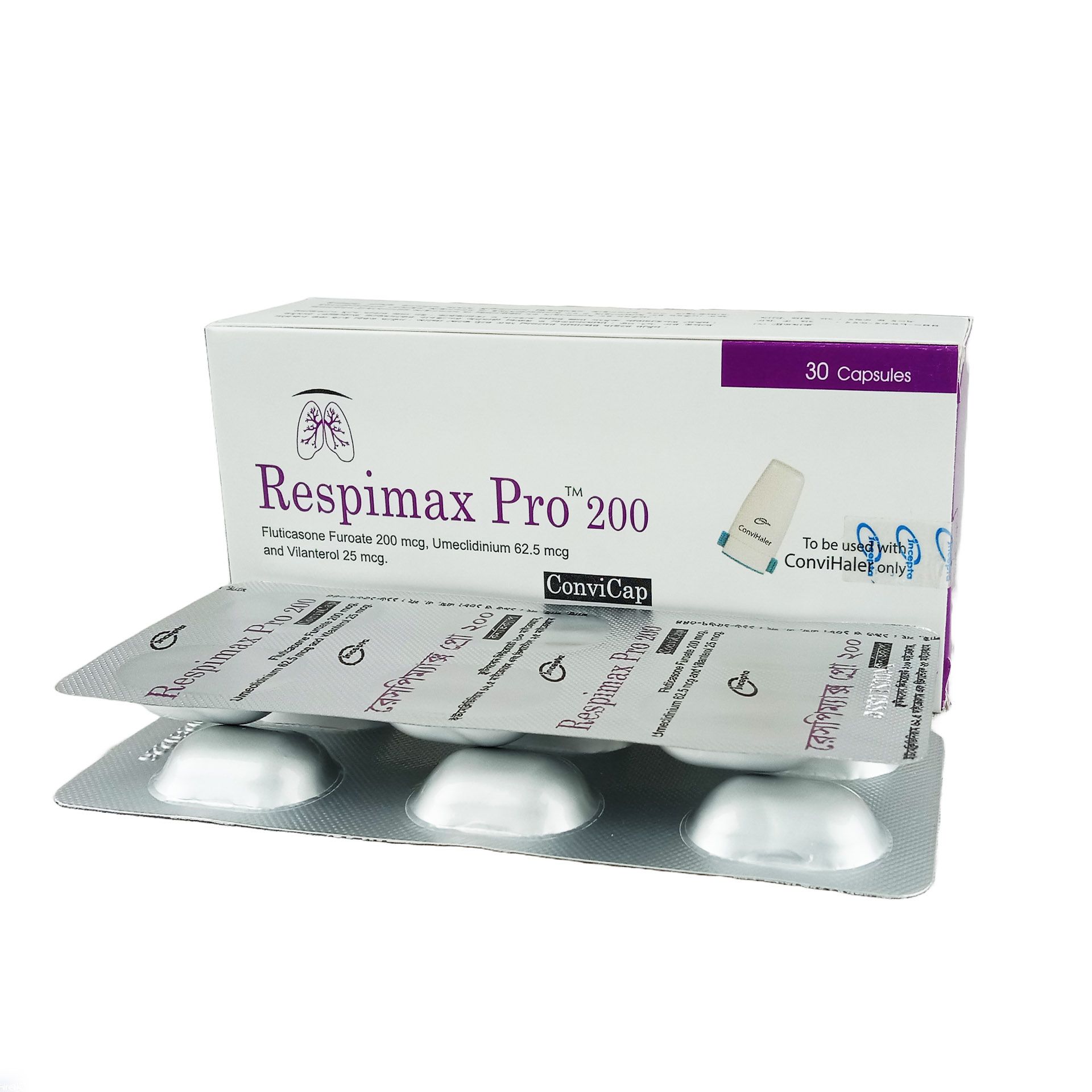 Respimax Pro 200 Capsule - (25mcg+200mcg+62.5mcg)