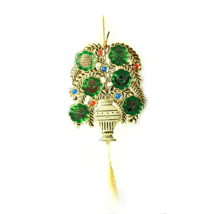 Islamic wallmate - multi colour