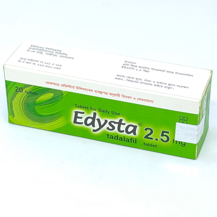 Edysta 2.5 - 1 strip