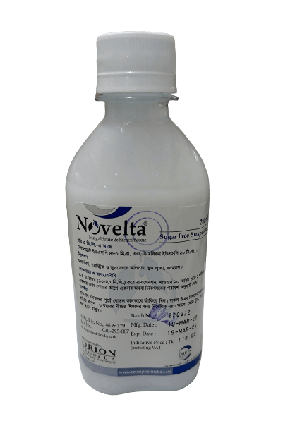 Novelta Suspension - (480mg+20mg/5ml)