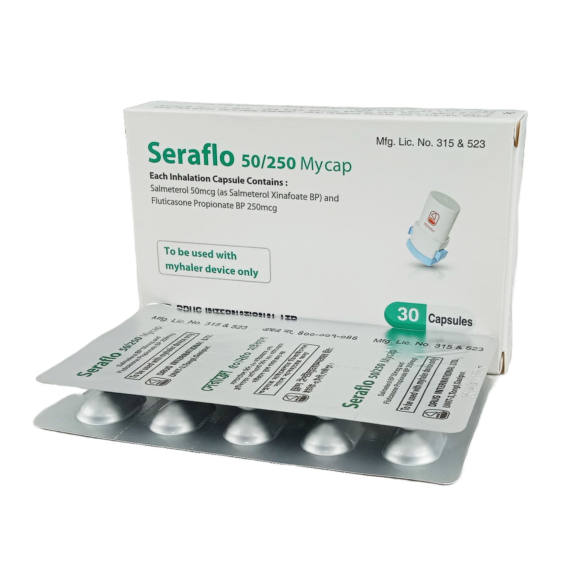 Seraflo 50/250 Mycap Capsule - (50mcg+250mcg)