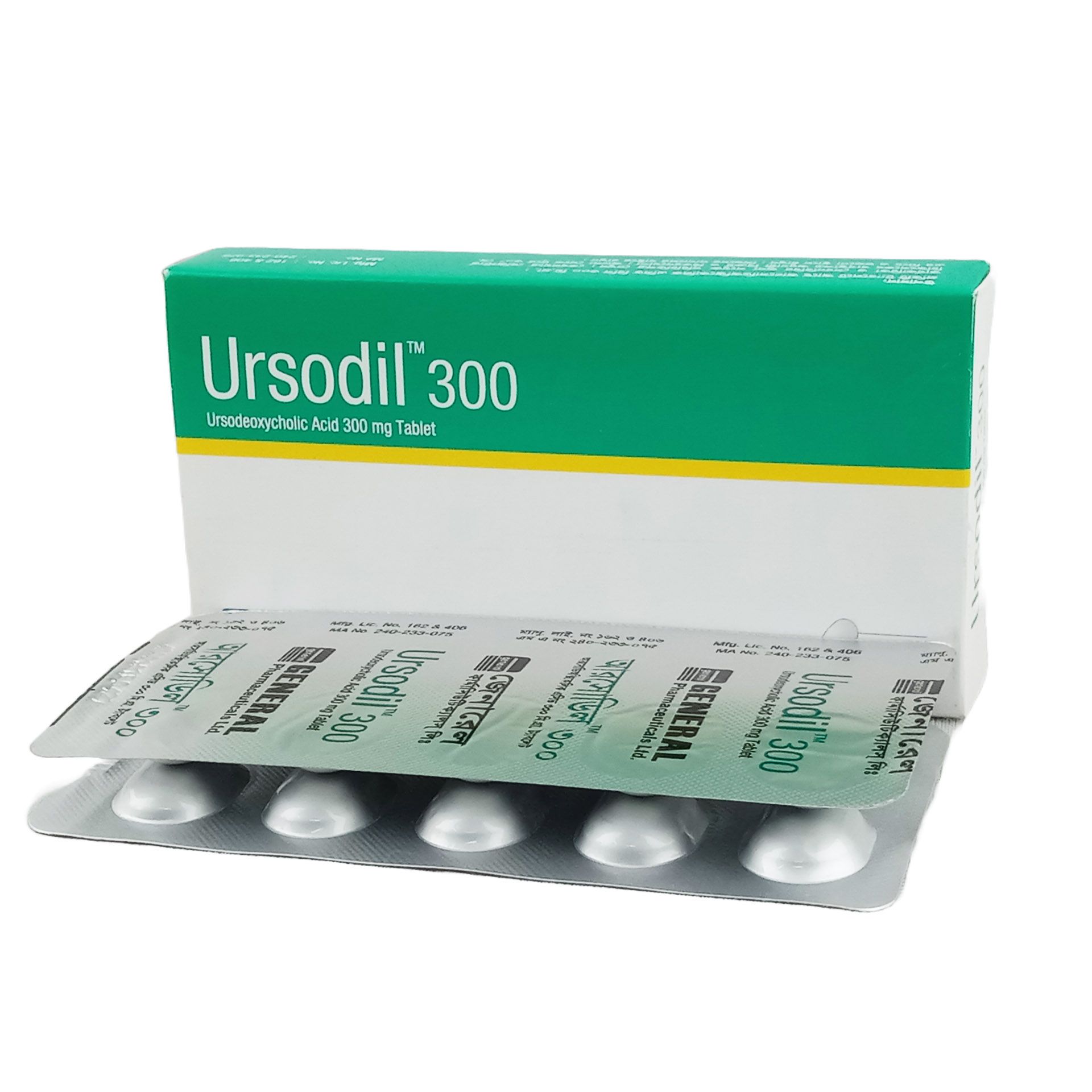 Ursodil 300 - 1 strip