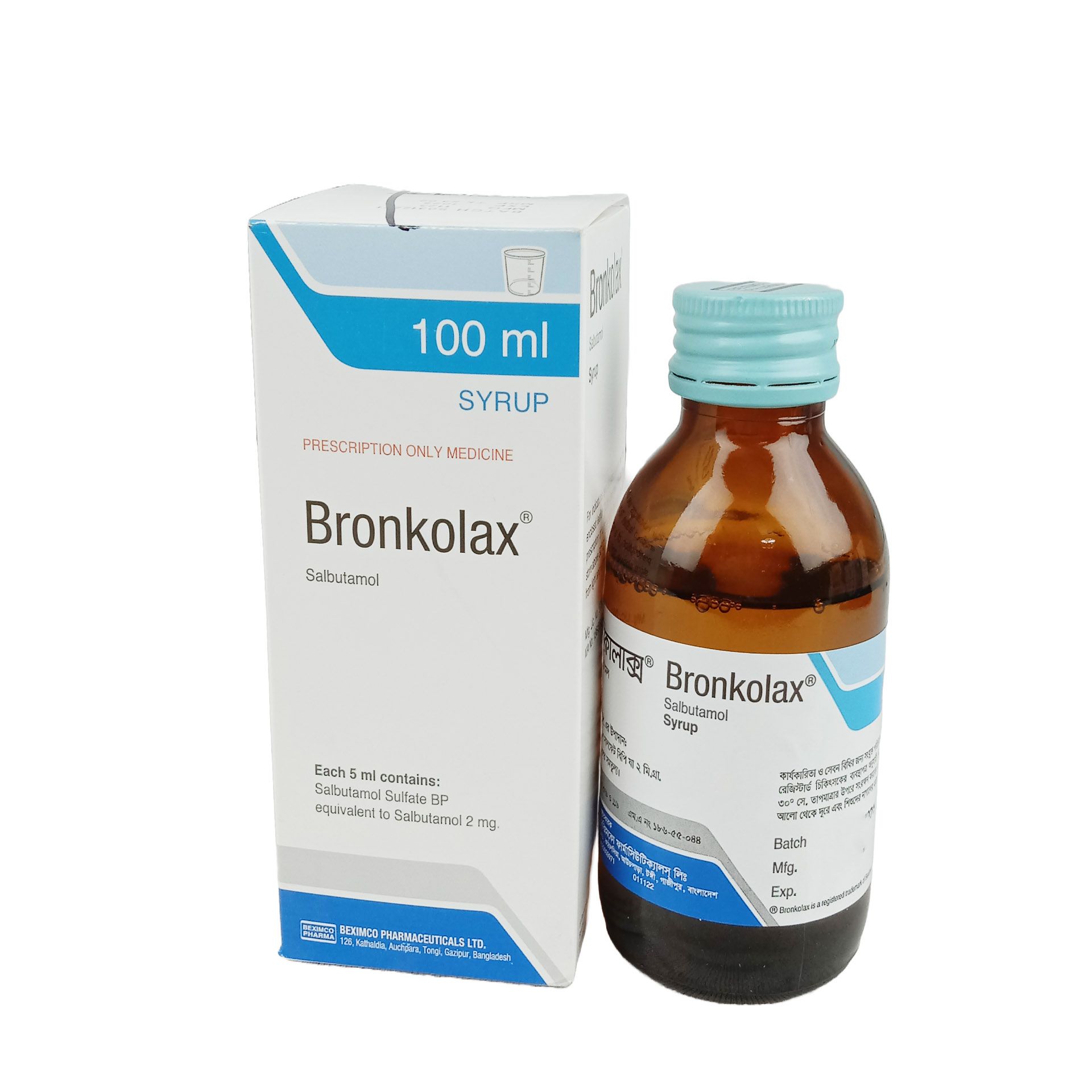 Bronkolax Syrup - (2mg/5ml)