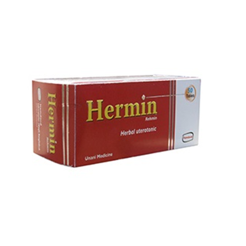 Hermin Tablet (50pcs Box)