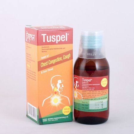 Tuspel Syrup - (200mg+15mg+15mg/5ml)