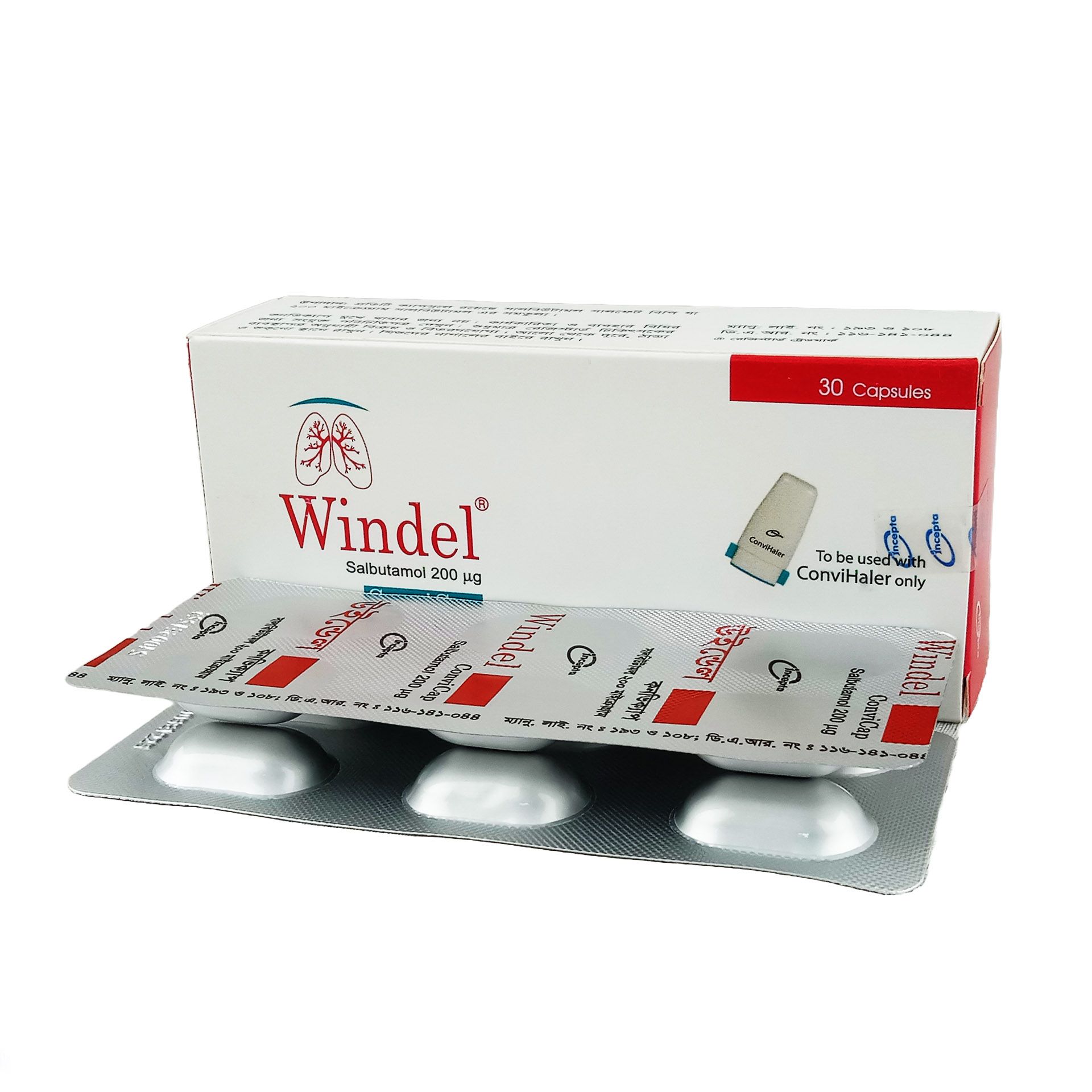 Windel ConviCap Capsule - (200mcg)