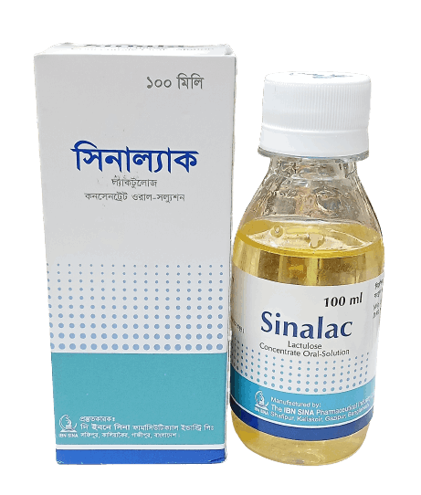 Sinalac Oral Solution - (3.35gm/5ml)
