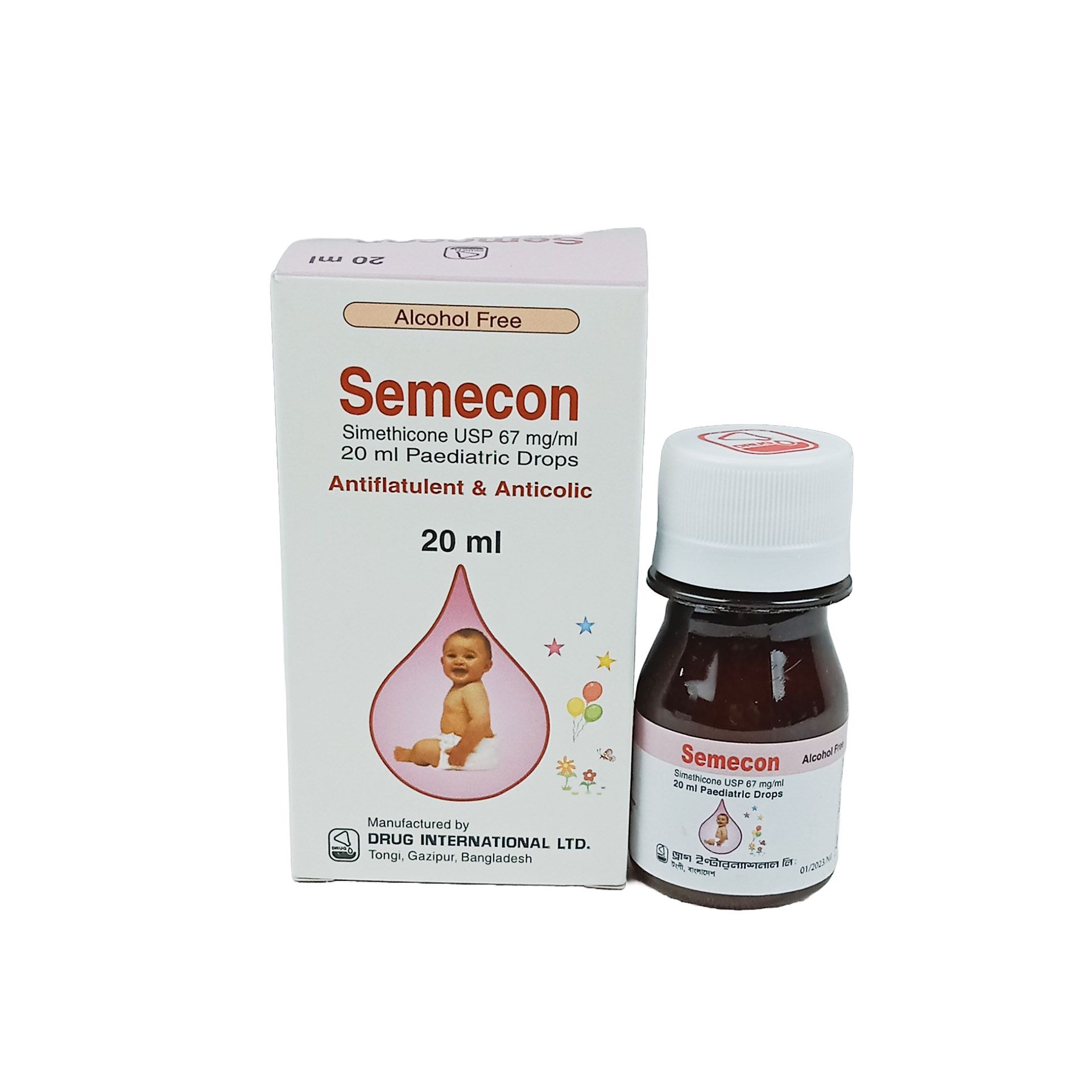 Semecon Pediatric Drops - (67mg/Ml)