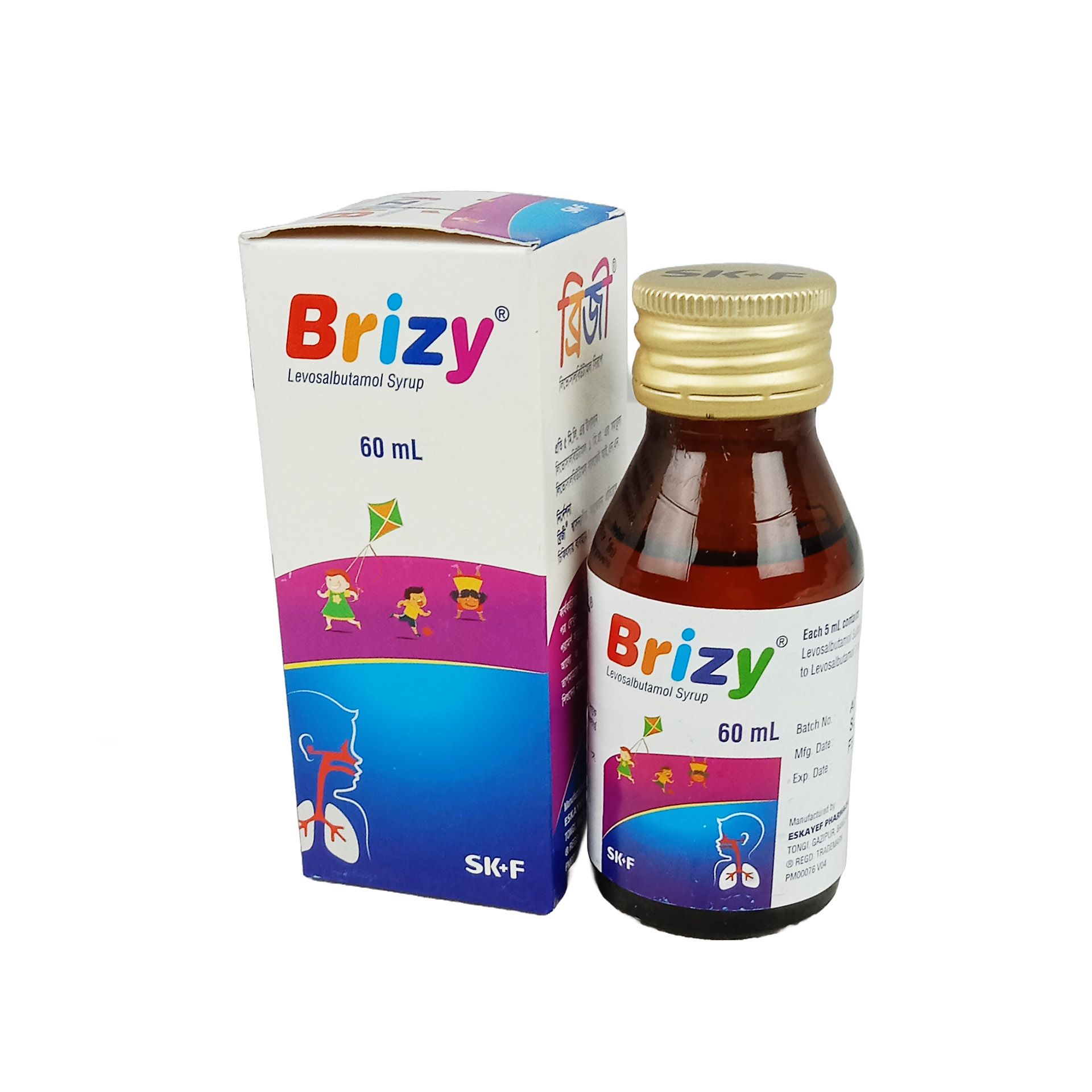 Brizy Syrup - (1mg/5ml)