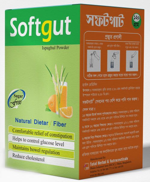 Softgut Effervescent Powder