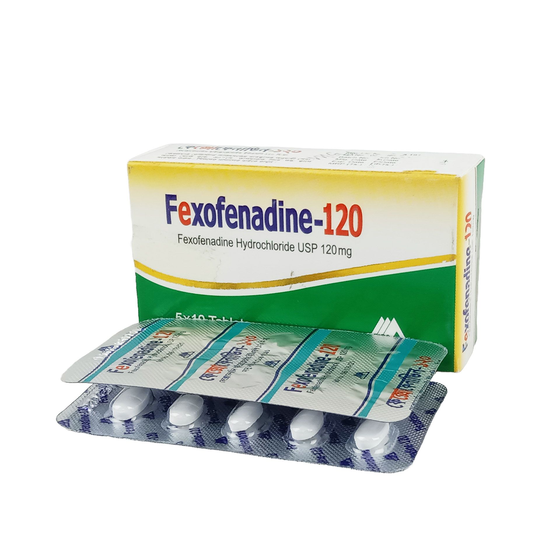 Fexofenadine 120 Tablet - (120mg)