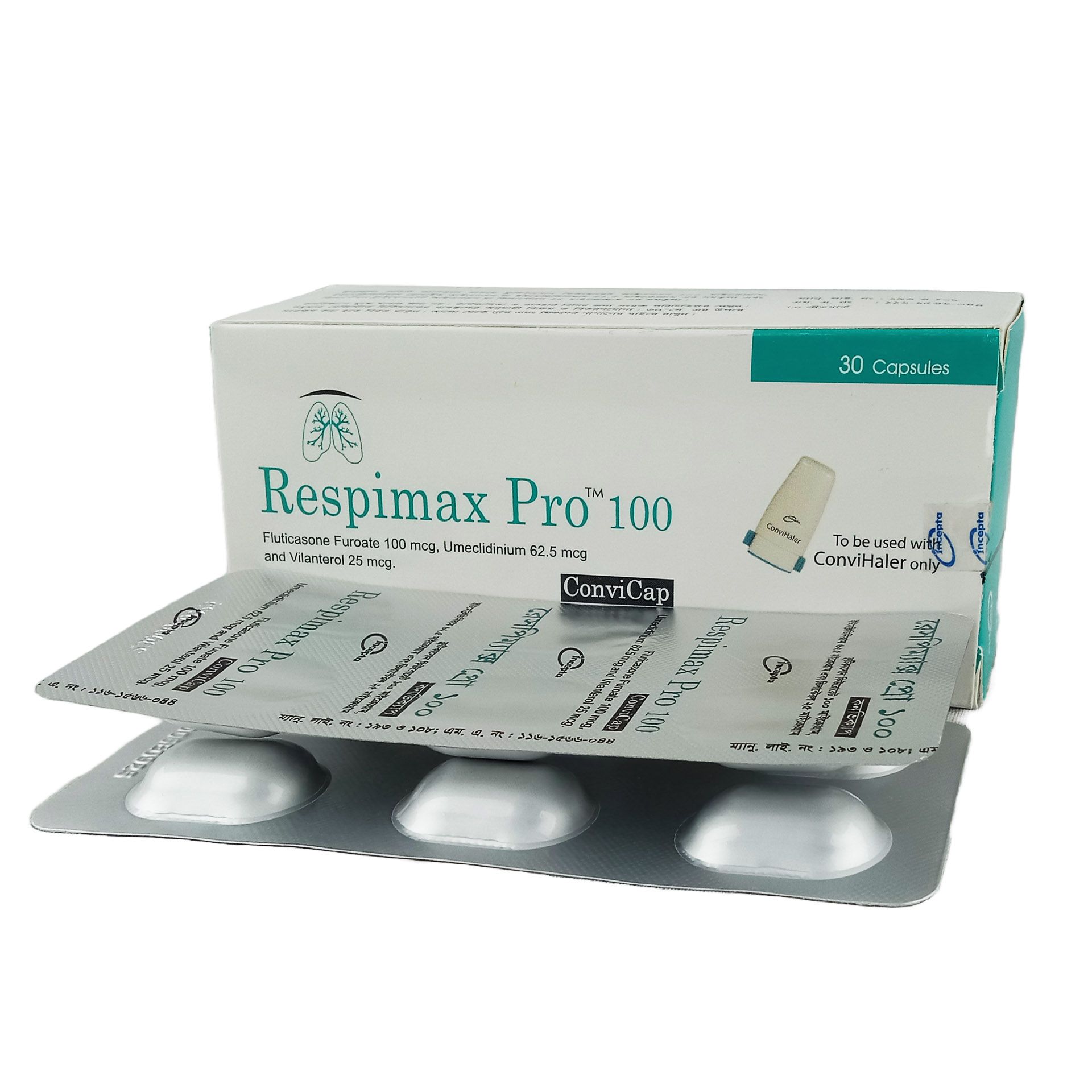 Respimax Pro 100 Capsule - (25mcg+100mcg+62.5mcg)