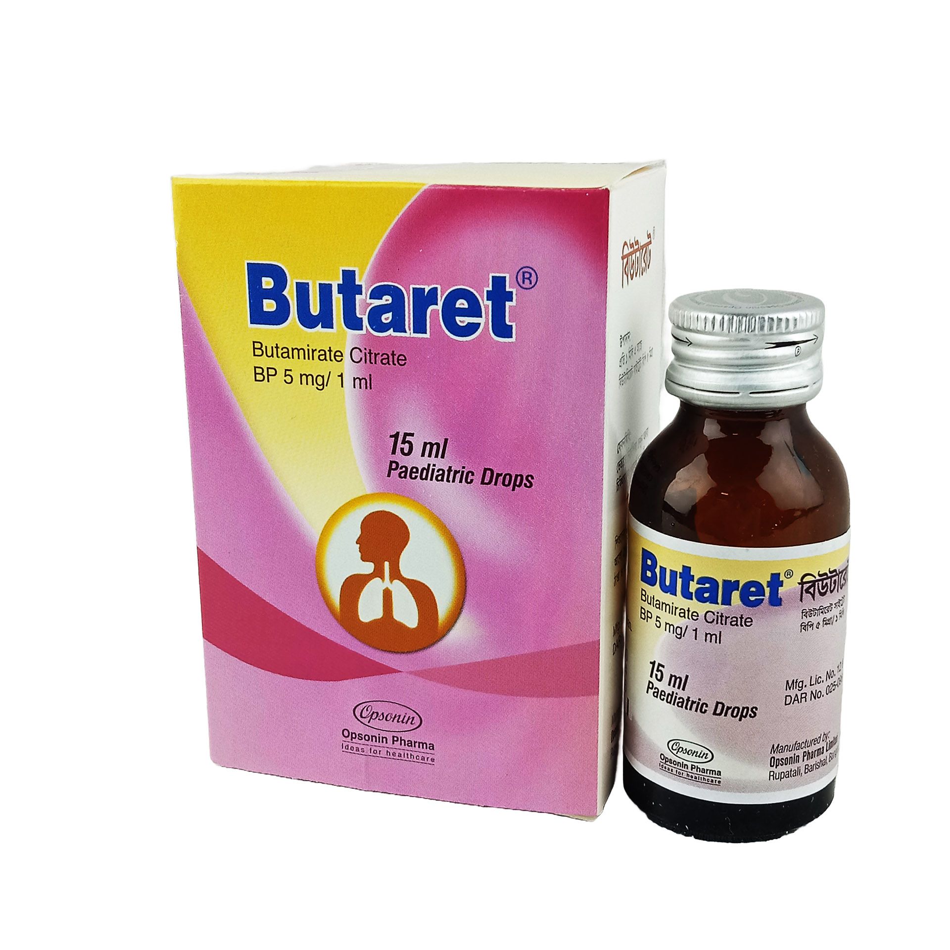 Butaret Paediatric Drops - (5mg/Ml)