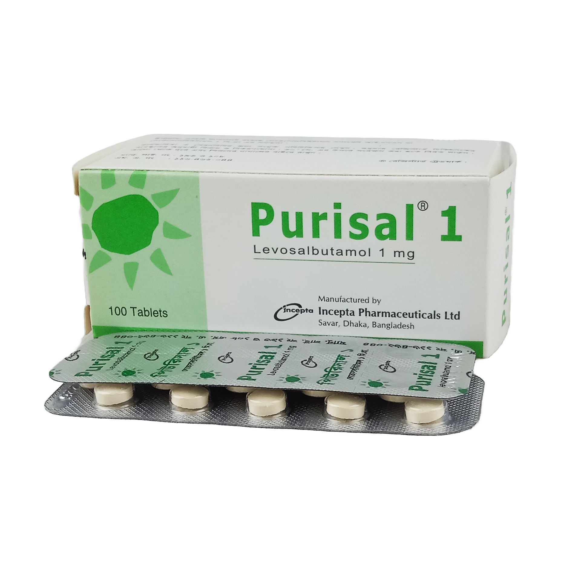 Purisal 1 Tablet - (1mg)