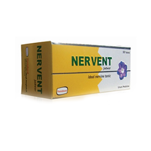 Nervent Tablet (50pcs Box)