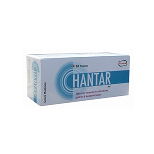 Hantar Tablet (50pcs Box)