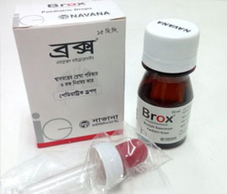 Brox Syrup - (15mg/5ml)