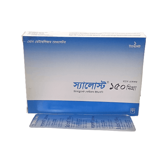 Salost 150 Tablet - (150mg)